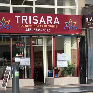 the entrance to a restaurant