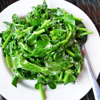 Stir-Fried Pea Vine W/ Garlic Sauce