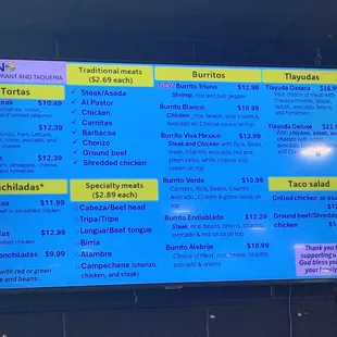 The other menu