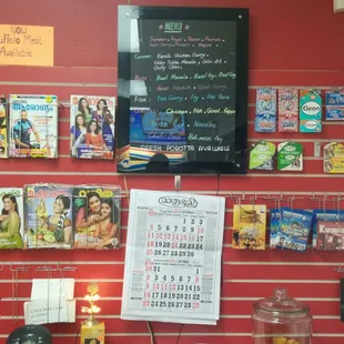 the menu and price list