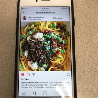 21.  Yibin Flame Noodles