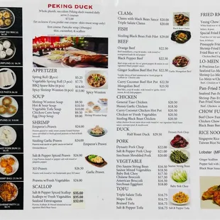 Regular menu as of December 2021