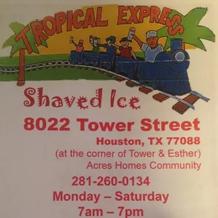 Shaved Ice, Boudin Ball etc.