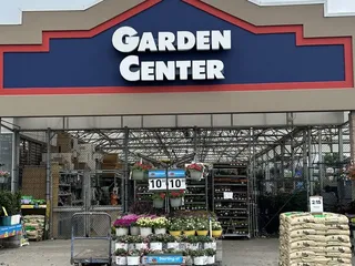 Lowe’s Garden center