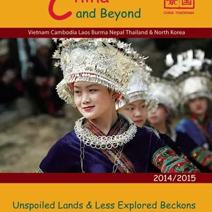 China Tours and Yangtze Cruises