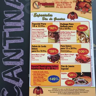 Promocion Thanksgiving 2015 - Front