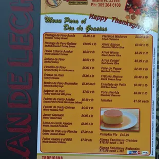 Promocion Thanksgiving 2015 - Back