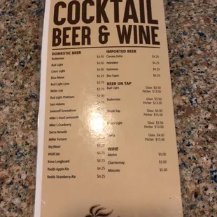 the cocktail menu