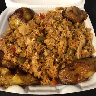 Cuban Style Combination Fried Rice