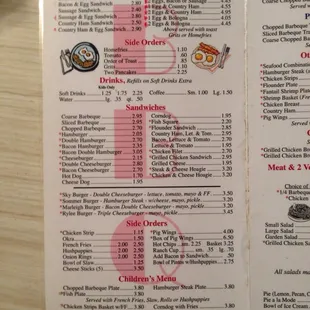 First page of menu
