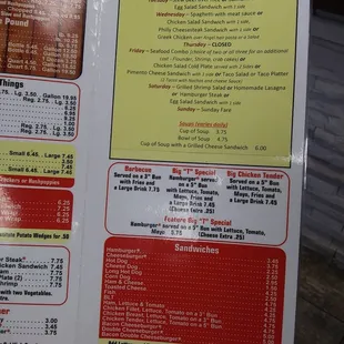 Menu, page 3