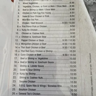 Chinese lunch menu amazing prices