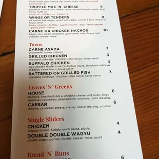 Happy Hour Menu