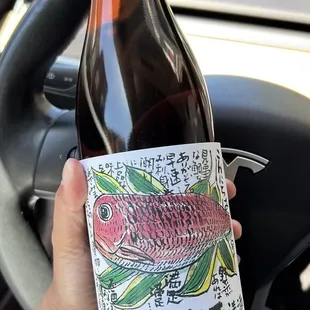 Favorite cooking sake