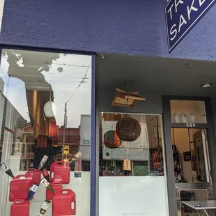 Front display - cute!