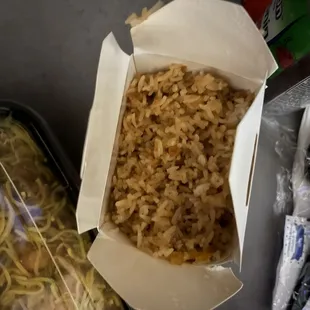 Fried rice cooked in rotten eggs