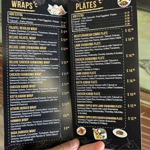 Aug 2023 menu