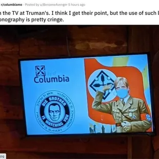 a tv screen with a picture of him