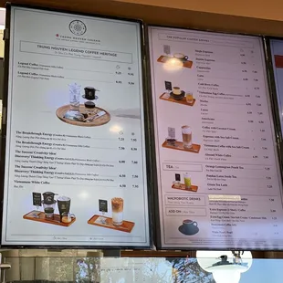 Current menu