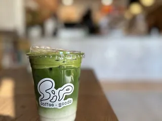 Sip Coffee & Goods