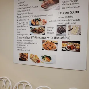 The menu