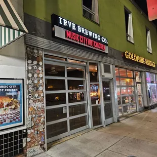 Entrance on S. Broadway