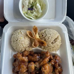 11.  General Chicken (to-go)