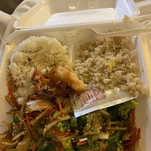 2.  Teriyaki Vegetables Teriyaki Vegetables Entree