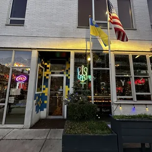 Front Entrance with the Ukrainian and American flags proudly flying.