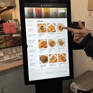 Order kiosk