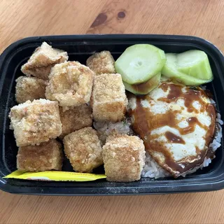 Fried Tofu Rice Bowl