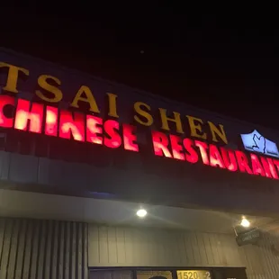 the front of the restaurant