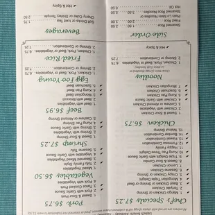 Lunch menu