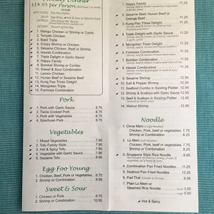 Chef's specials and other entrees