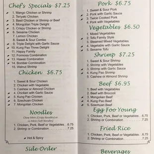 Lunch menu
