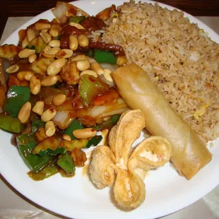 Kung Pao Three Delight from Tsai Shen Garden Feb 21st 2012 visit.