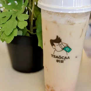 Tsaocaa - Austin