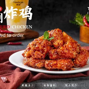 a plate of fried chicken