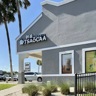 (*‿*) /ﾟ*:｡ Let's go in on this beautiful Saturday afternoon. #TSAo·CAA-Neptune Beach.