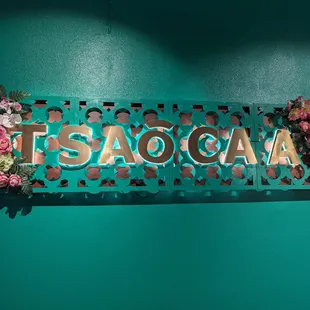 the name of the restaurant