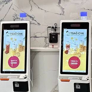 Kiosks. No line (as of yet-lol) at 6:30 on #SoftOpeningDay @ TSAo·CAA-St. John's Pkwy.