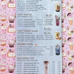 Updated menu. ƪ(*‿*)ノ It's all talkin' to me on this warm afternoon.