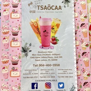 Updated (*‿*) menu @ TSAōCAA.