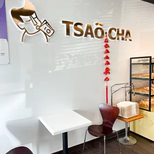 the interior of a restaurant