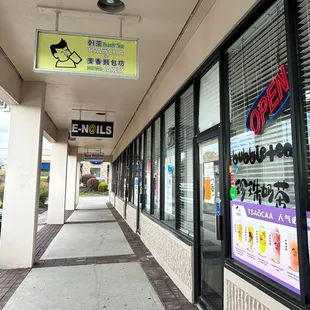 the entrance to a store