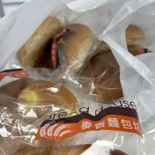 Creamy buns of all sorts