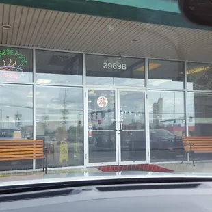 Store front
