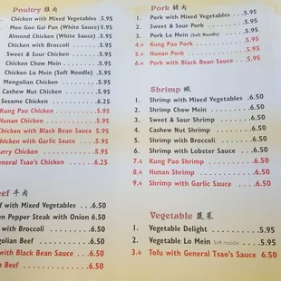 Lunch specials