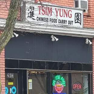 a chinese food cart out front