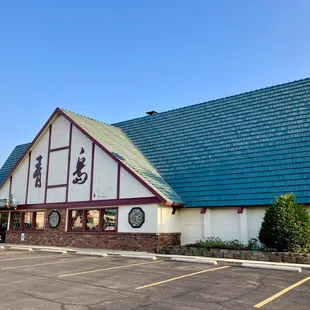 the front of the restaurant